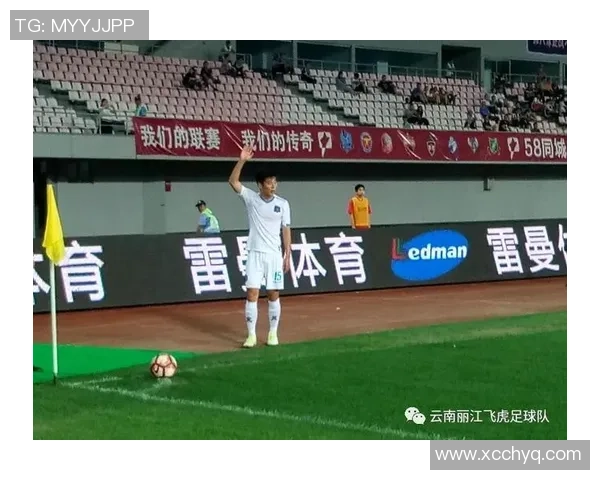 南京网球队包夹战术分析与成效探讨